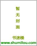 網游之劍刃舞者