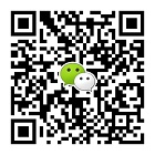 航空貨運