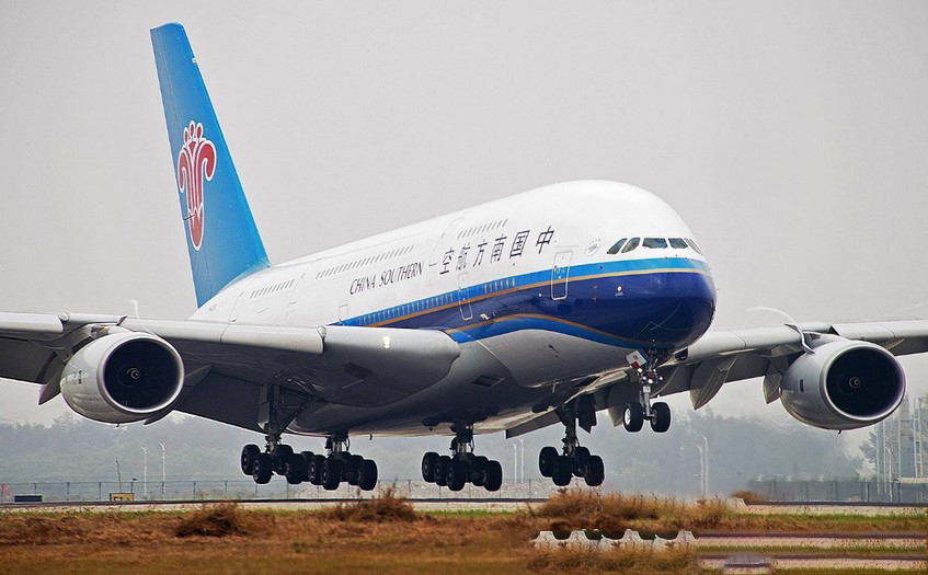 廣州到長春空運
