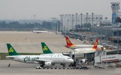 深圳到南京空運_航空托運