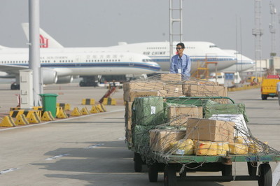 「浦東機場貨運」機場貨運發展模式創新思考